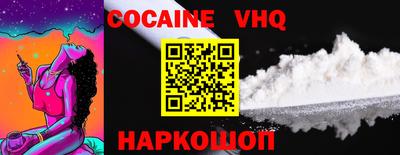 спиды Нягань