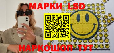 mix Пенза