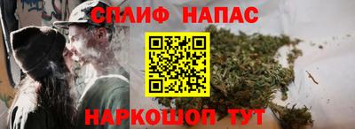 наркотики Первоуральск