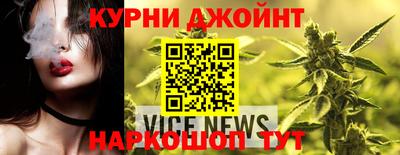 2c-b Обь