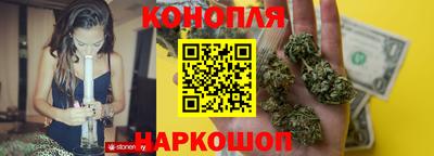 спиды Нягань