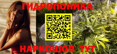 спиды Нягань