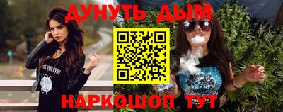 спиды Нягань