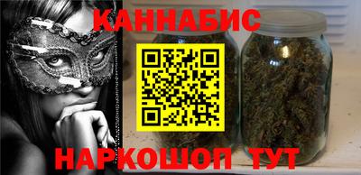 мяу мяу кристалл Обнинск