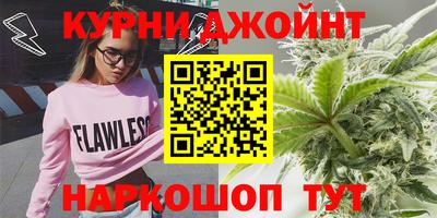 мяу мяу кристалл Обнинск