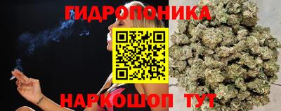 мяу мяу кристалл Обнинск