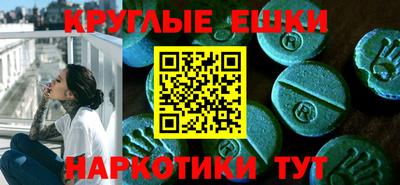 спиды Нягань