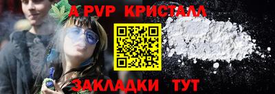 2c-b Обь