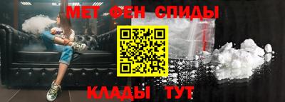 2c-b Обь