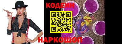 спиды Нягань
