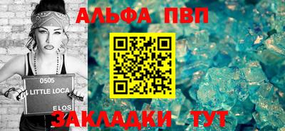2c-b Обь