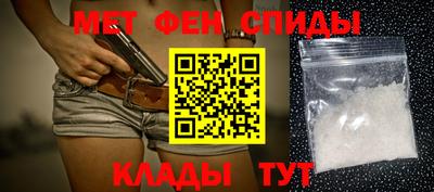 2c-b Обь