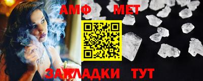 2c-b Обь