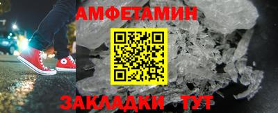 2c-b Обь