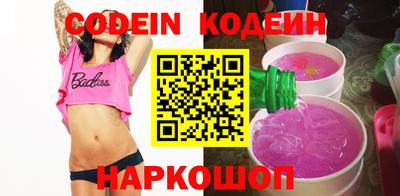 спиды Нягань