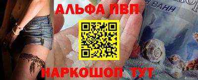 спиды Нягань