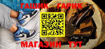 спиды Нягань