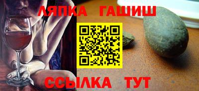мяу мяу кристалл Обнинск