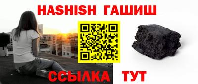 мяу мяу кристалл Обнинск