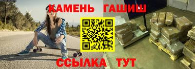 спиды Нягань