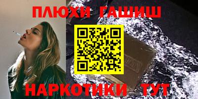мяу мяу кристалл Обнинск