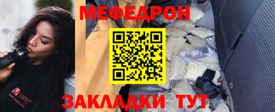 спиды Нягань