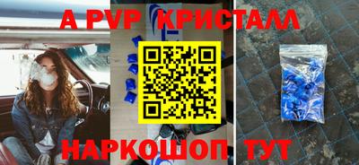 2c-b Обь