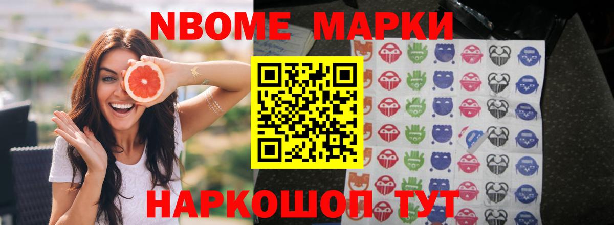 Семилуки  ЛСД экстази  Вход с VPN  ЛСД экстази кислота 