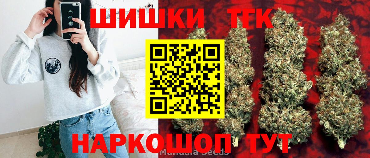 Марихуана ГИДРОПОН  Вход с VPN  Канабис план  Семилуки  Канабис OG Kush 